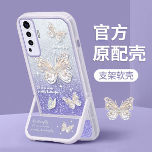 Vivox50 Butterfly Glitter Silicone Phone Case Full Cover with Stand Anti-Fall Protection Couple Style Soft Shell for Vivo