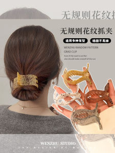 กิ๊บติดผมสไตล์เกาหลีขนาดเล็ก สไตล์ญี่ปุ่น กิ๊บติดผมสไตล์เกาหลีสำหรับผู้หญิง ทรงผมแบบมัดข้าง เครื่องประดับผมสุดเก๋