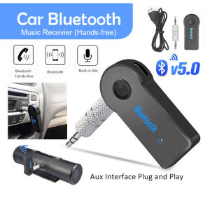Car Wireless Bluetooth AUX 5.0 Receiver Adapter USB 3.5MM Car Stereo Music Audio Receiver Bluetooth Adapter Penerima Audio