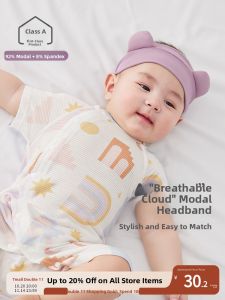 Baby Modal Elastic Hairband Thin Summer Anti-wind Protection Door Cute Headwear Girls Style Comfortable Soft Fabric Headband