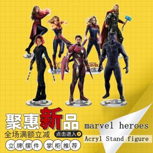 Marvel Avengers Dr. Strange Thor Captain Marvel Spider-Man Standee Movie Characters Collectible Toys Cardman Garden Brand