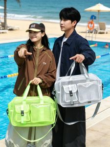 FUSHIXIONG | Waterproof Large Capacity Swim Bag