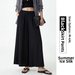 JIANGLU | Oversized Commuter-friendly Wide Leg Trousers
