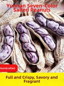 Dried Salted Multi-color Peanuts