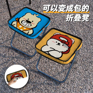 Portable Folding Mini Camping Chair Handbag Style Outdoor Bench Foldable High Speed Railway Subway Adult Metal Oxford Cloth