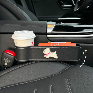 Car Seat Gap Storage Box Waterproof Anti-pressure Simple Style Vehicle Interior Essential Items Co-Driving Storage Box