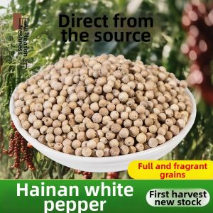 Hainan Farm Peppercorns 50g