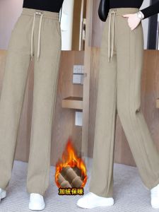 กางเกงขายาวทรงหลวมเอวสูงผู้หญิง ทรงสลิมฟิต บุขนแกะหนา ทรงหลวม แฟชั่นฤดูใบไม้ร่วง/ฤดูหนาว กางเกงขายาวลำลอง