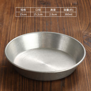 Bát Đựng Gia Vị Bằng Thép Không Gỉ Phong Cách Nhật Bản Cổ Điển Dùng Cho Nướng Thịt Và Sốt Bát Đựng Gia Vị Tròn Dùng Tại Nhà