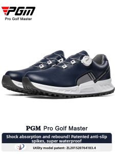PGM GOLF | Wide Waterproof Breathable Shock Absorption Golf Shoes