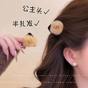 กิ๊บติดผมทรงฉลาม ขนกระต่ายฤดูใบไม้ร่วง/ฤดูหนาว ใหม่ 2024 กิ๊บติดผมเจ้าหญิง กิ๊บติดผมเลนส์หน้า กิ๊บติดผมทรงเสือดาว เครื่องประดับผม