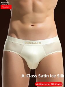 BEISHANHU | Antibacterial Ice Silk Mens Briefs
