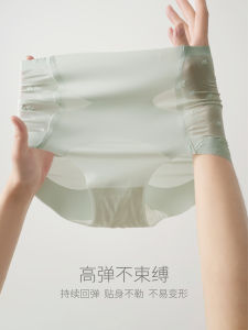 Womens Mid-High Waist Abdomen Control Briefs Thin Triangle Underwear Seamless Butt Covering Double Layer Crotch Summer Style