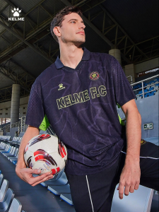 Kelme | Mens Summer New Soccer Trendy Sport T-Shirt