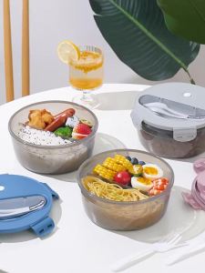 Microwave Safe Round Convenient Student Meal Box Food-Grade