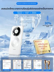FIVI | Heat Dissipation Frosty Slim Anti-fall Phone Case