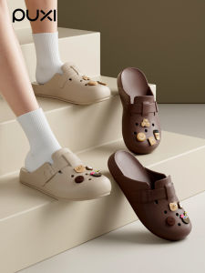 PUXI | Deodorant Wearable Lazy Slippers