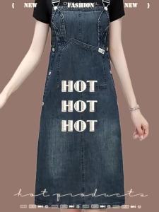 Slimming Mommy Style Denim Overalls Dress with Rabbit Ears High Waist A-Line Midi Skirt for Women Summer New Arrival