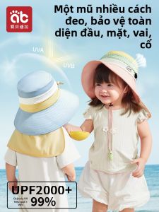 AIBEIDILA | Mũ Nón Chống UV Phong Cách Mỏng