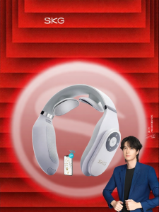 SKG | Intelligent Neck and Shoulder Massager with Heat