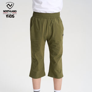 Northland | Breathable Quick-dry Summer 7/8 Length Pants for Big Kids