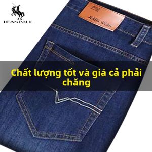 JIFANPAUL | Quần Jeans Co Dãn Rộng