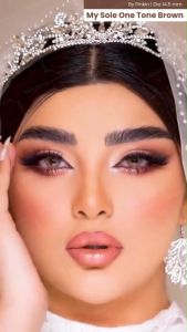 KAKALENS My Sole 1T & Softlen My Sole One Tone: Panduan Lengkap