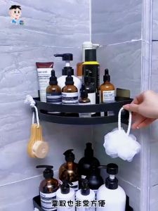 Wall Mounted Bathroom Storage Rack Accessory Set with No Trace In The Corners of The Bathroom Hanging Plastic Organiser Installation Hangable Bath Set Gift Box Basin Bundle Set Punch-free Bathroom Triangle Shelf.