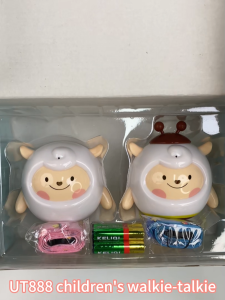 KSUN Kids Walkie Talkie 2PCS UT888 Two Way Radio Rechargeable Childrens Toy