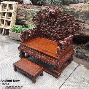 Red Sandalwood Dragon Chair Throne Props Solid Wood Single Person Zen Meditation Chair Ancient Nine Dragon Circle Chair Palace Museum Emperor Sofa Chair