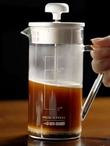 MHW-3BOMBER Gimme French Press เฟรนช์เพรส ขนาด 450 ml
