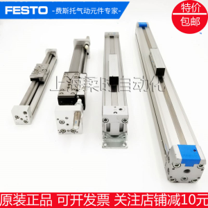 DGC Series Festo Brand Cylinders from China Various Sizes Available including DGC-8-12-18-25-32-40-100-200-300-400-500