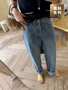 Slim Straight Leg Selvedge Denim Pants