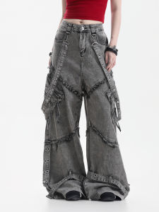 zuocisankon | Gothic Style Aged Denim Trousers Baggy Jeans