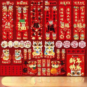 SHIPAILUO | New Year Decorative Couplets 2025 Snake Year Spring Festival Door Decals Fortune At Home Large Gift Package Chinese New Year