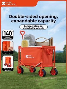 Detachable Foldable Large Capacity Camping Cart
