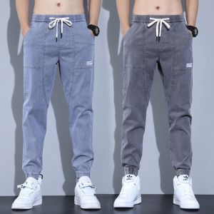 K-style Trendy All-Matching Jeans Men Spring & Fall New Arrival Loose Tappered Harem Pants Plus Size Casual Long Pants
