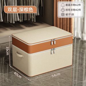 Large Capacity Clothing Storage Box Home Use Wardrobe Organizer Cotton Quilt Clothes Arrangement Storage Bag Nordic Style Fabric