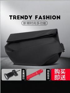 New Fashion Mens Waterproof Outdoor Sports Chest Bag Crossbody Single Shoulder Bag Hip Hop Style Large Oxford Cloth Bag