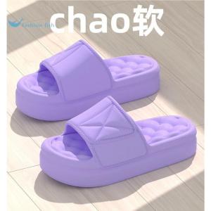 Elegant Thick Bottom Womens Slippers Summer Outdoor Wear Breathable Comfortable Fashionable Ladies Sandals Slip-On Shoes