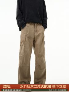 กางเกงยีนส์ทรงทำงานสไตล์อเมริกัน Madwitch กางเกงยีนส์ทรงวินเทจ 3 มิติ ทรงขาด กางเกงขายาวสำหรับผู้ชาย