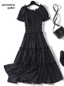 XMO | Off-shoulder Short Sleeve Polka Dot High Waist Dress