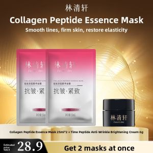 Forest Cabin | Moisturizing and Anti-wrinkle Facial Mask