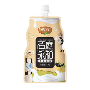 ShiMo YongHai Black Bean Milk Bagged 250g Five Grains Red Date Oats Soybean Milk Beverage Breakfast Commercial Whole Box