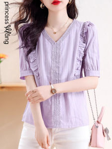 WANGGONGZHU | French Lace Trim Chiffon Shirt Women Summer New V-neck Stylish Beautiful Short Sleeve Top Princess Style Commute Simple Straight Cut