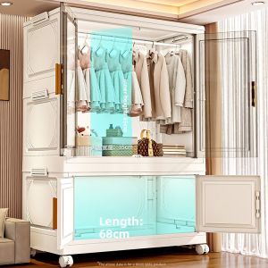 KAIPAQI | Easy Assembly Clothes Storage Cabinet