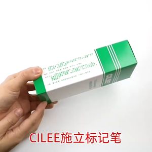 Viết vẽ trên vải không bay màu chịu được nhiệt đọ cao