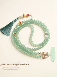 YOUSIDUN | Aesthetic Stylish Women Phone Strap Green