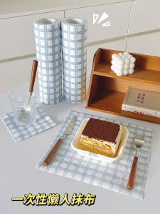 Disposable Thickened Kitchen Towel Oil-resistant Water-absorbent Non-shedding Household Cleaning Tool Scaly Fish Design