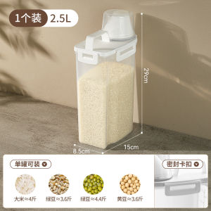 Hộp Đựng Gạo Jojos L. PD Follow Dùng Tại Nhà Hộp Đựng Gạo Kín Chống Côn Trùng Hộp Đựng Đồ Ăn Dụng Cụ Nhà Bếp Hộp Đựng Gạo